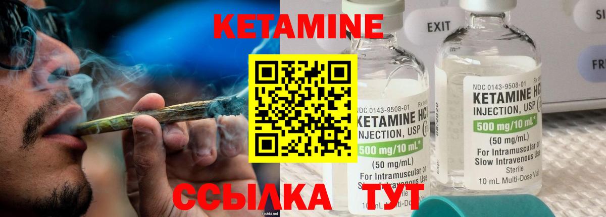 Гашиш Камышлов