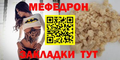 не бодяженный Краснознаменск