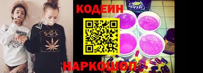 метадон Краснодар