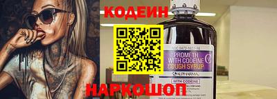 метадон Краснодар