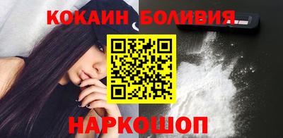 не бодяженный Краснознаменск