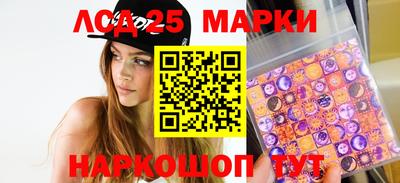 apvp Кунгур