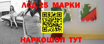 не бодяженный Краснознаменск
