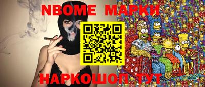 метадон Краснодар