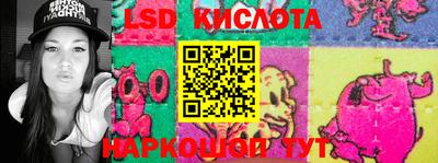 не бодяженный Краснознаменск