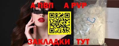 не бодяженный Краснознаменск