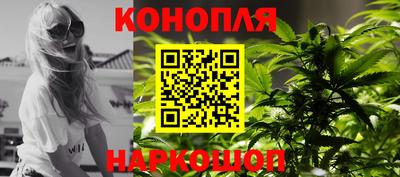 не бодяженный Краснознаменск