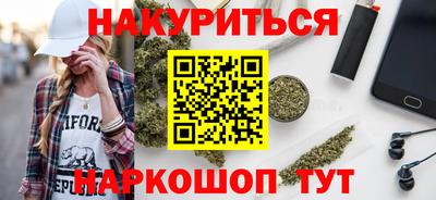 метадон Краснодар