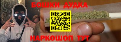не бодяженный Краснознаменск