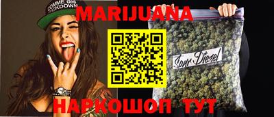 метадон Краснодар