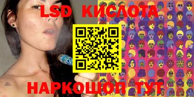метадон Краснодар