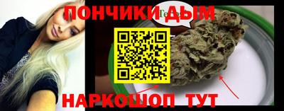 не бодяженный Краснознаменск