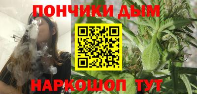 метадон Краснодар