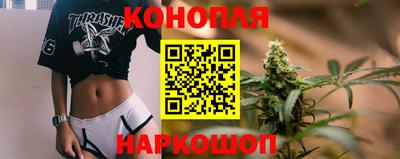 не бодяженный Краснознаменск
