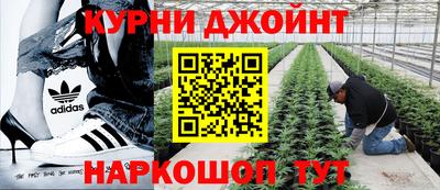метадон Краснодар