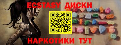 гашик Кулебаки