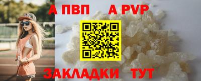 не бодяженный Краснознаменск