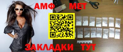 метадон Краснодар