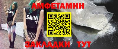 метадон Краснодар