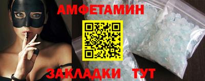 метадон Краснодар