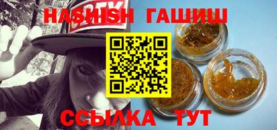 не бодяженный Краснознаменск