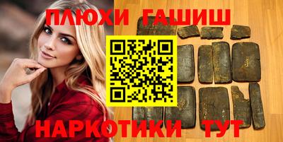 не бодяженный Краснознаменск