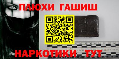 не бодяженный Краснознаменск