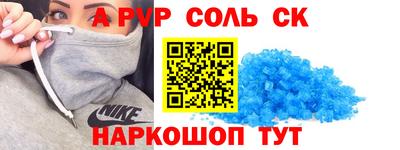 не бодяженный Краснознаменск